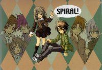 BUY NEW spiral - 92398 Premium Anime Print Poster